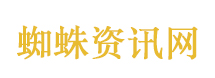 小女孩被离异父母拒收视频系摆拍